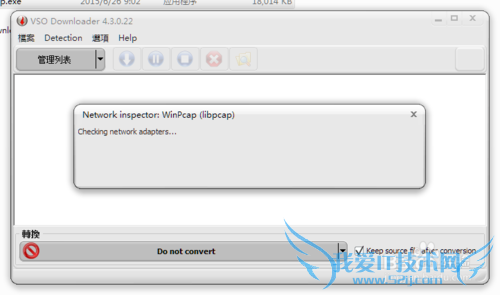怎样下载在线视频?下载网页视频方法介绍