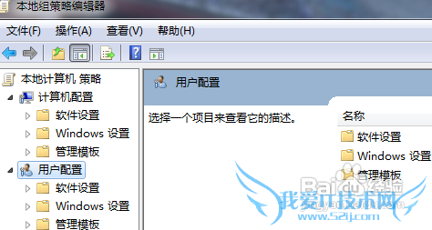 怎样清除电脑过去浏览的电脑网页
