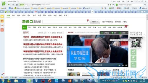 ÔõÑù×î´ó³Ì¶ÈÓÐЧµØ¹ýÂ˵ôÍøÒ³ÖÐµÄ¹ã¸æ