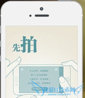 涂书笔记网页版怎么用/涂书笔记WEB版怎么用