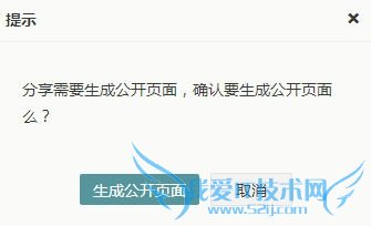 涂书笔记网页版怎么用/涂书笔记WEB版怎么用