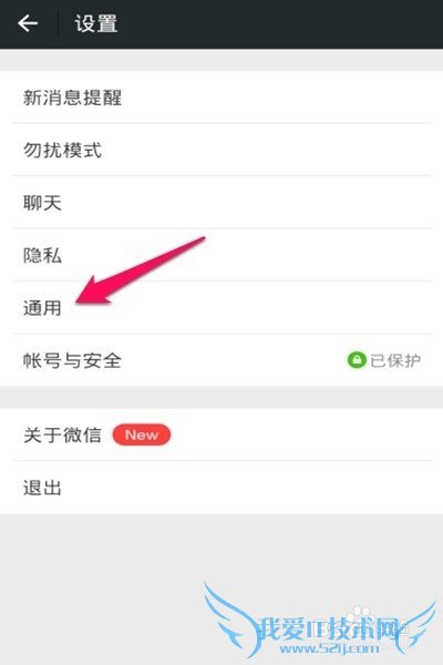 怎么登陆微信网页版--电脑上怎么登录微信