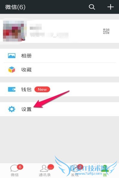 怎么登陆微信网页版--电脑上怎么登录微信