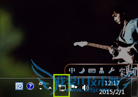 网页打不开的解决方案