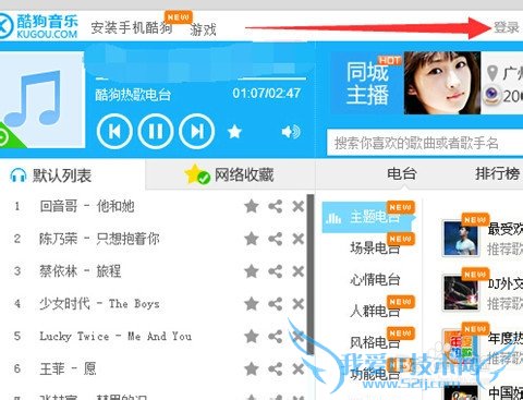 ǵĿṷ[3]ôʹáҳṷ