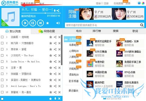 ǵĿṷ[3]ôʹáҳṷ