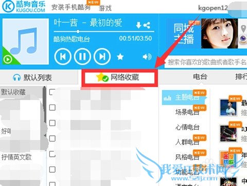 ǵĿṷ[3]ôʹáҳṷ