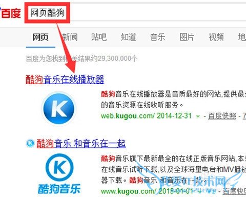 ǵĿṷ[3]ôʹáҳṷ