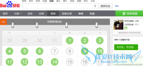 怎么将网页所有内容元素保存到单个一个文件中?