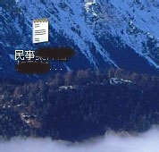 解决网页不能复制的最快方法