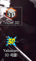 如何用3d玩网页游戏