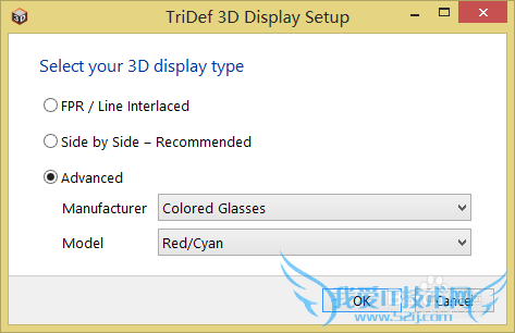 如何用3d玩网页游戏