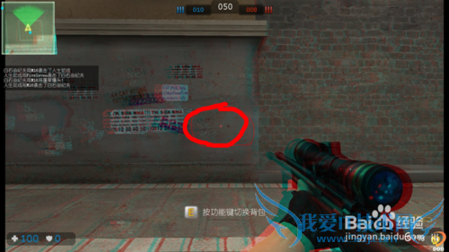 如何用3d玩网页游戏