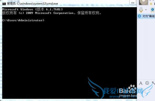 如何查看网页源代码的几种简单方法