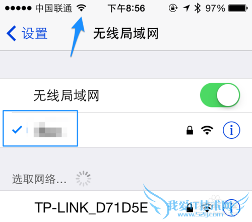 5s怎么上网站 5s怎么打开网页