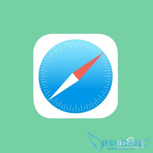 5s怎么上网站 5s怎么打开网页