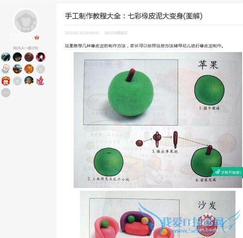 αҳеȫͼƬ /ôҳͼƬ