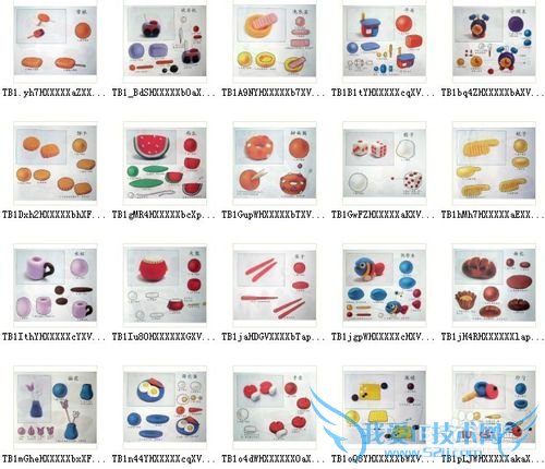 αҳеȫͼƬ /ôҳͼƬ