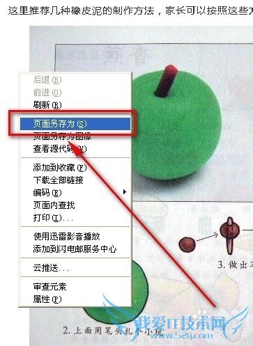 αҳеȫͼƬ /ôҳͼƬ