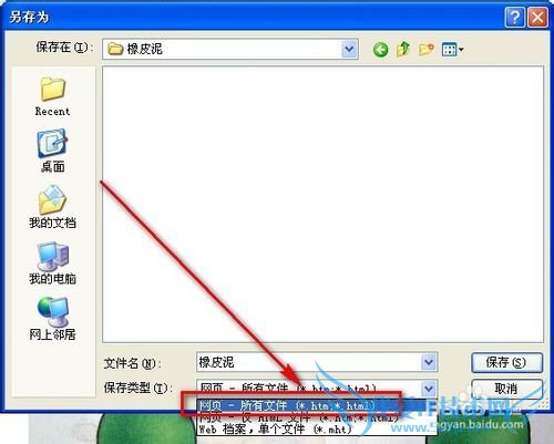 αҳеȫͼƬ /ôҳͼƬ