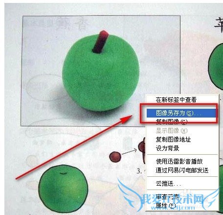 αҳеȫͼƬ /ôҳͼƬ