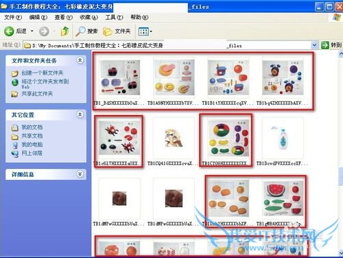 αҳеȫͼƬ /ôҳͼƬ