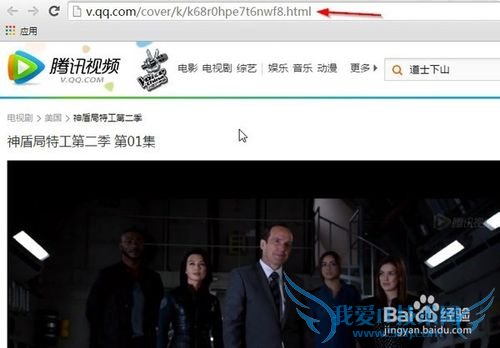 网页视频如何下载