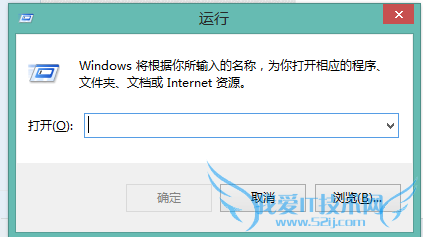打开网页后跳转到其它页面怎么解决?