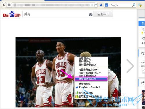 ʹüɣ[7]λȡҳͼƬӣ