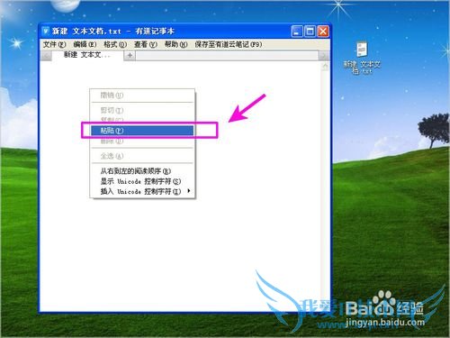 ʹüɣ[7]λȡҳͼƬӣ