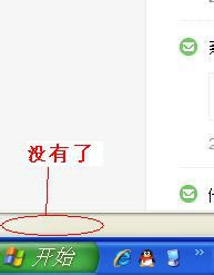 在网页左下角出现“已完毕,但网页有错误”?