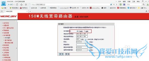 QQ能上,网页打不开