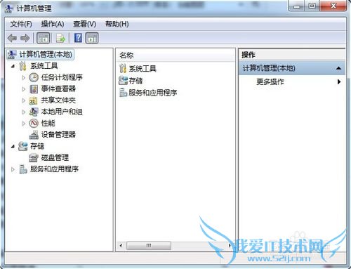 QQ能上,网页打不开