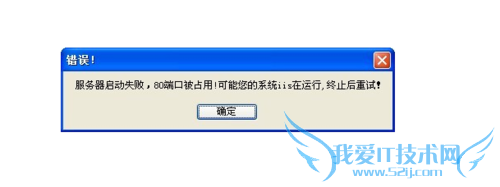 PingͨDNS򲻿ҳĽ취