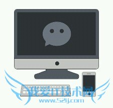 如何登录微信网页版/如何使用网页微信客户端