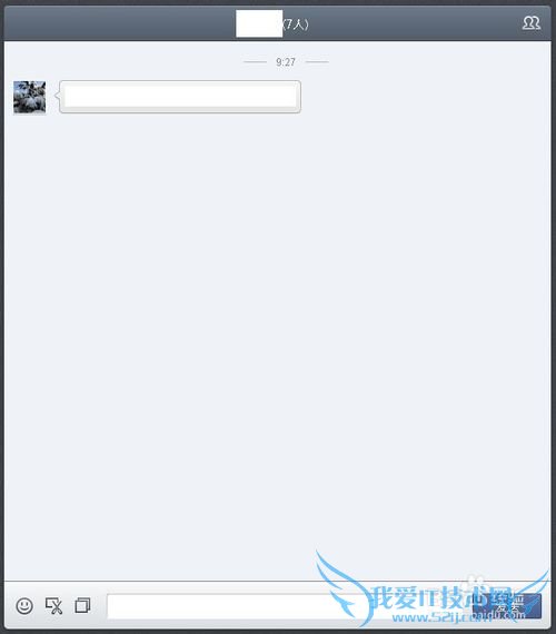 如何登录微信网页版/如何使用网页微信客户端