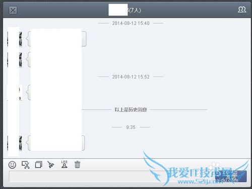 如何登录微信网页版/如何使用网页微信客户端