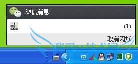 如何登录微信网页版/如何使用网页微信客户端