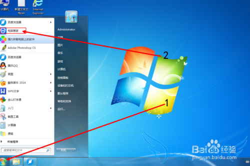 网页变成白底蓝字如何处理