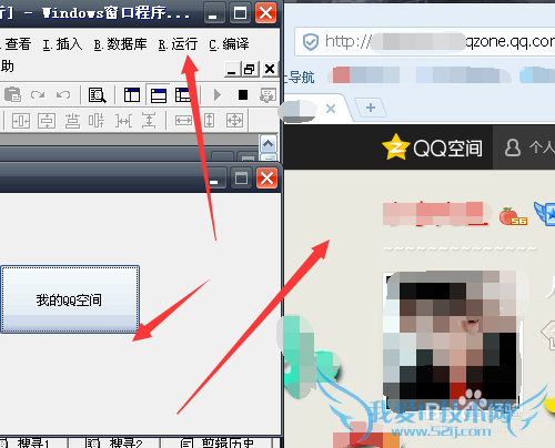 易语言中怎样让按钮弹出网页