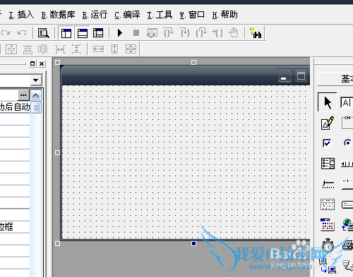 易语言中怎样让按钮弹出网页