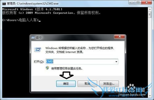 如何加快网页开启速度