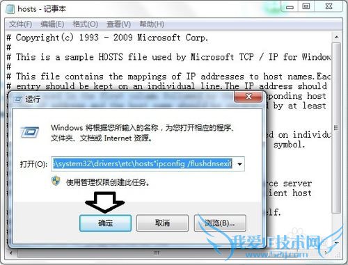 如何加快网页开启速度