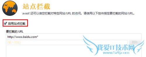 网页打不开怎么办