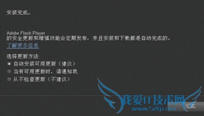 网页浏览图标为叉×X,部分图片不显示怎么办?