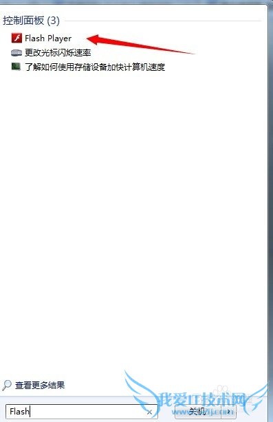 网页浏览图标为叉×X,部分图片不显示怎么办?