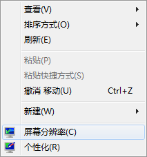 如何调整网页字体大小