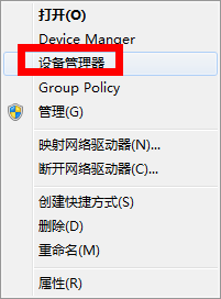 如何调整网页字体大小