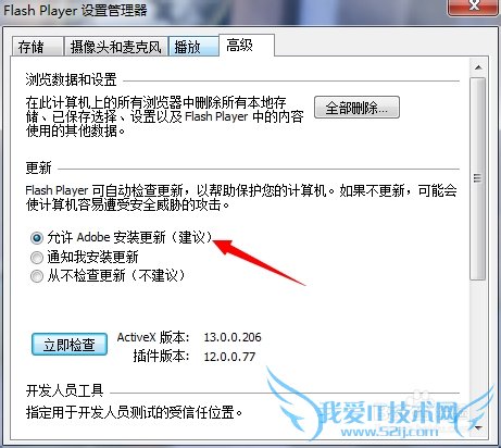 qq空间打不开,其他网页可以怎么办