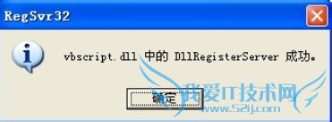 qq空间打不开,其他网页可以怎么办